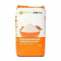Мука пшеничная высшего сорта в Азбука Вкуса Экспресс Меню