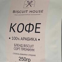 Кофе в зернах в Biscuit house