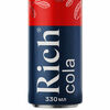 Rich Cola в Blackwood по цене 180