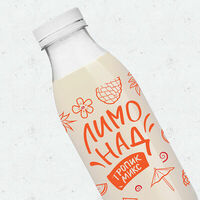 Лимонад Тропик Микс в Pizza HeartPizza Hut