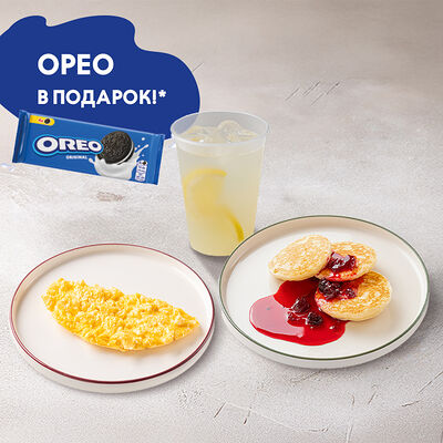 Детский завтрак с омлетом в Шоколадница по цене 780 ₽