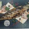 Скумбрия на мангале в Райский дворик по цене 700