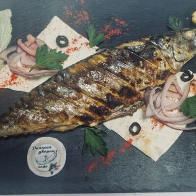 Скумбрия на мангале в Райский дворик по цене 700 ₽