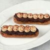 Эклер с варенной сгущенкой в Cutlet by El Gauchito по цене 850