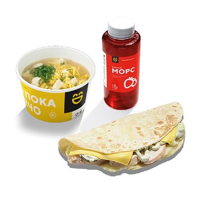 Ланч 5 в Кыстыбый по цене 379 ₽