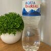 Вода Аква Дарьял газированная в Коноха по цене 80