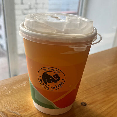 Тыквенный латте в Bestie Coffee по цене 310 ₽