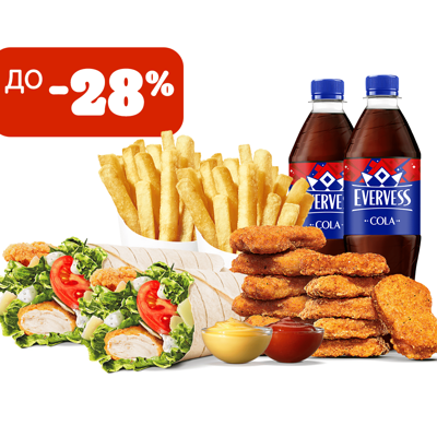 Комбо с Цезарь Роллом со стрипсами на двоих в Бургер Кинг по цене 1290 ₽