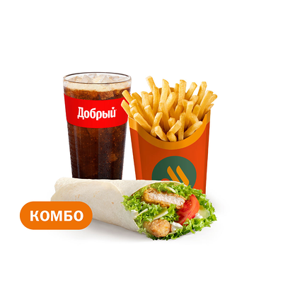 Цезарь Ролл Большой Комбо в Вкусно – и точка по цене 530 ₽