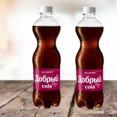 Пара Кола Малина 0,5 в Papa Grill по цене 229