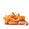 Креветки (12 шт.) в Бургер Кинг по цене 930