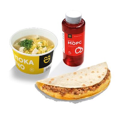 Ланч 2 в Кыстыбый по цене 369 ₽