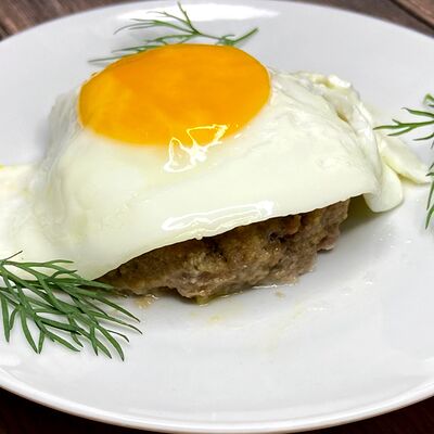 Бифштекс из говядины с яйцомв Кафе Семейное по цене 265 ₽