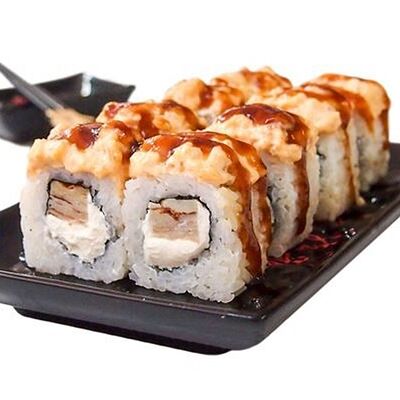 Парадайз в Мега вкусно по цене 510 ₽