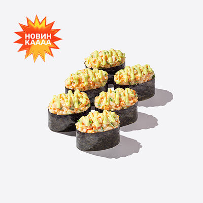 Гунканы с соусом Аригато в Много лосося по цене 540 ₽