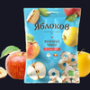 Яблочные чипсы в КАРО по цене 260