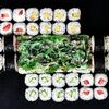 Сет Вегетарианский в Sushi & Pizza по цене 1310