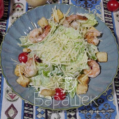 Салат Цезарь с креветками в Ресторан Барашек по цене 1050 ₽