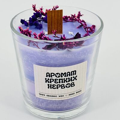 Натуральная свеча в стакане с ароматом крепких нервов в Дарите красиво по цене 1090 ₽