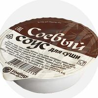 Соевый соус в Бегемот