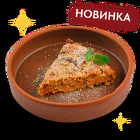 Морковный пирог в Старик Хинкалыч