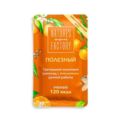 Гречишный молочный шоколад с апельсином Natures own factory в Кухня на районе по цене 129 ₽