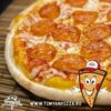 Пицца Тимоша в Timyan pizzasushi по цене 349