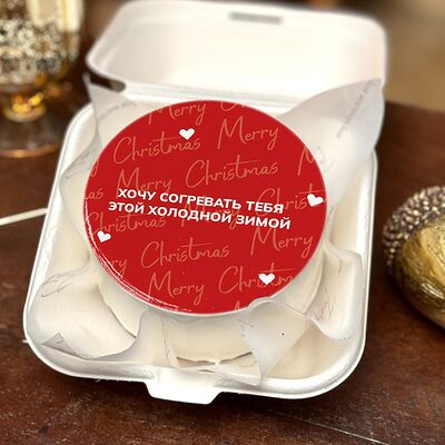 Бенто-торт Хочу согревать тебя в Tort4u по цене 1590 ₽