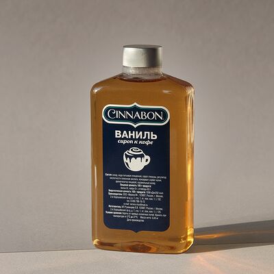 Сироп к кофе Ваниль в Синнабон по цене 555 ₽