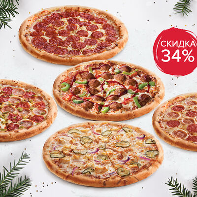 Новогодний Сет Макси в Pizza HeartPizza Hut по цене 2399