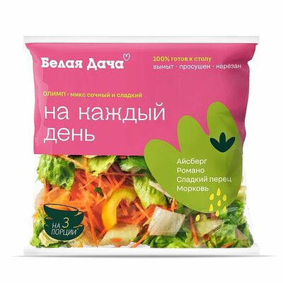 Салатный микс Олимп Белая Дача в Азбука Вкуса Экспресс Меню по цене 143 ₽