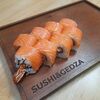 Филадельфия с креветкой в Sushi Gedza по цене 629