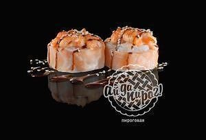 Запеченная Филадельфия в АйДаПирог по цене 420 ₽