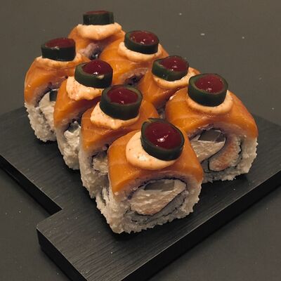 Филадельфия Fire в Суши Лавка по цене 499 ₽