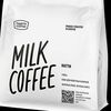 Натти в Coffestars по цене 999