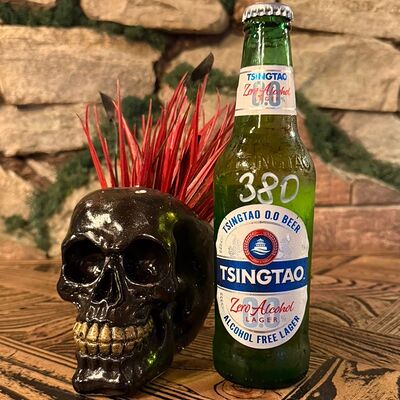 ПивоЦиндао б/а в Синий пони по цене 380 ₽