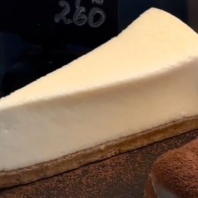 Чизкейк Нью-Йорк в Gaba caffe по цене 260 ₽