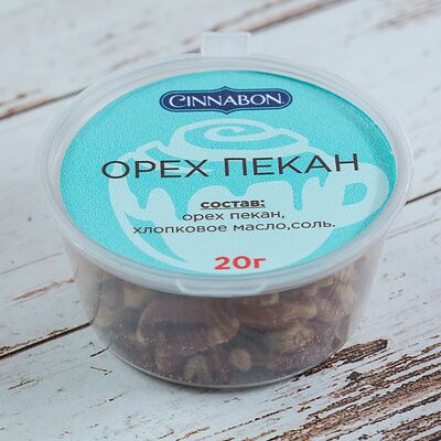 Орех Пекан в Синнабон по цене 155 ₽