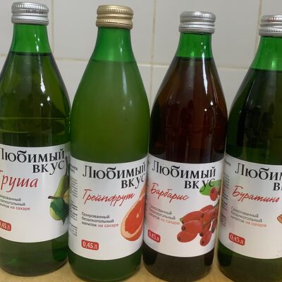 Газированный безалкогольный напиток с ароматом и вкусом груши , грейпфрут, Буратино, барбарисв Курица на углях №1 по цене 100 ₽