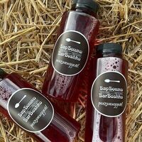 Компот в БарБошко Вареничная