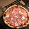 Пицца Салями в Pizza da mamma по цене 700