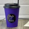 Чай черный в Alice coffee по цене 150