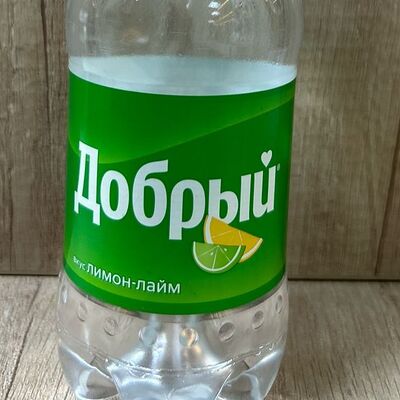 Добрый Лимон-лайм в Секрет Огонька по цене 160 ₽