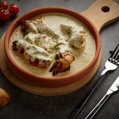 Чкмерули в Campus Grill по цене 590 ₽