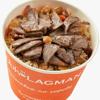 Плов Праздничный в Wok Lagman по цене 2650 ₸