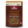 Миндаль с итальянскими травами и морской солью в У Палыча. С пылу, с жару! по цене 754