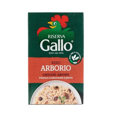 Рис Арборио Gallo в Ченто Пицца по цене 1600 ₽