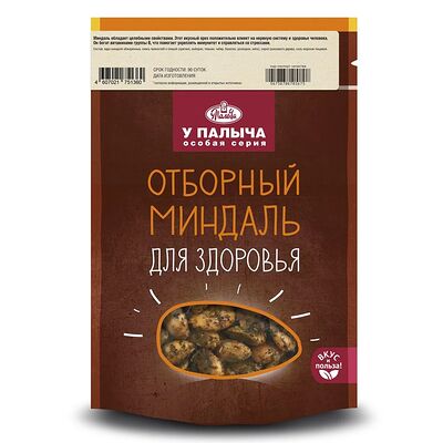 Миндаль с итальянскими травами и морской солью в У Палыча. С пылу, с жару! по цене 754 ₽