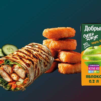 Детское комбо с шаурмой и наггетсами в Шаурма и хот-доги G.Grill по цене 749 ₽