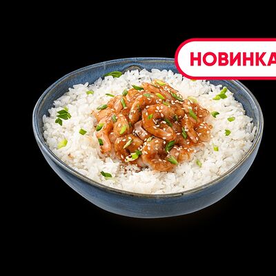 Рис с креветками терияки в Сушивёсла по цене 359